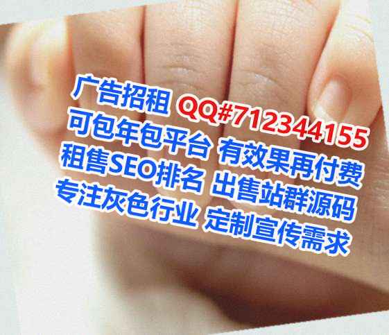 本地试管婴儿化工事务所